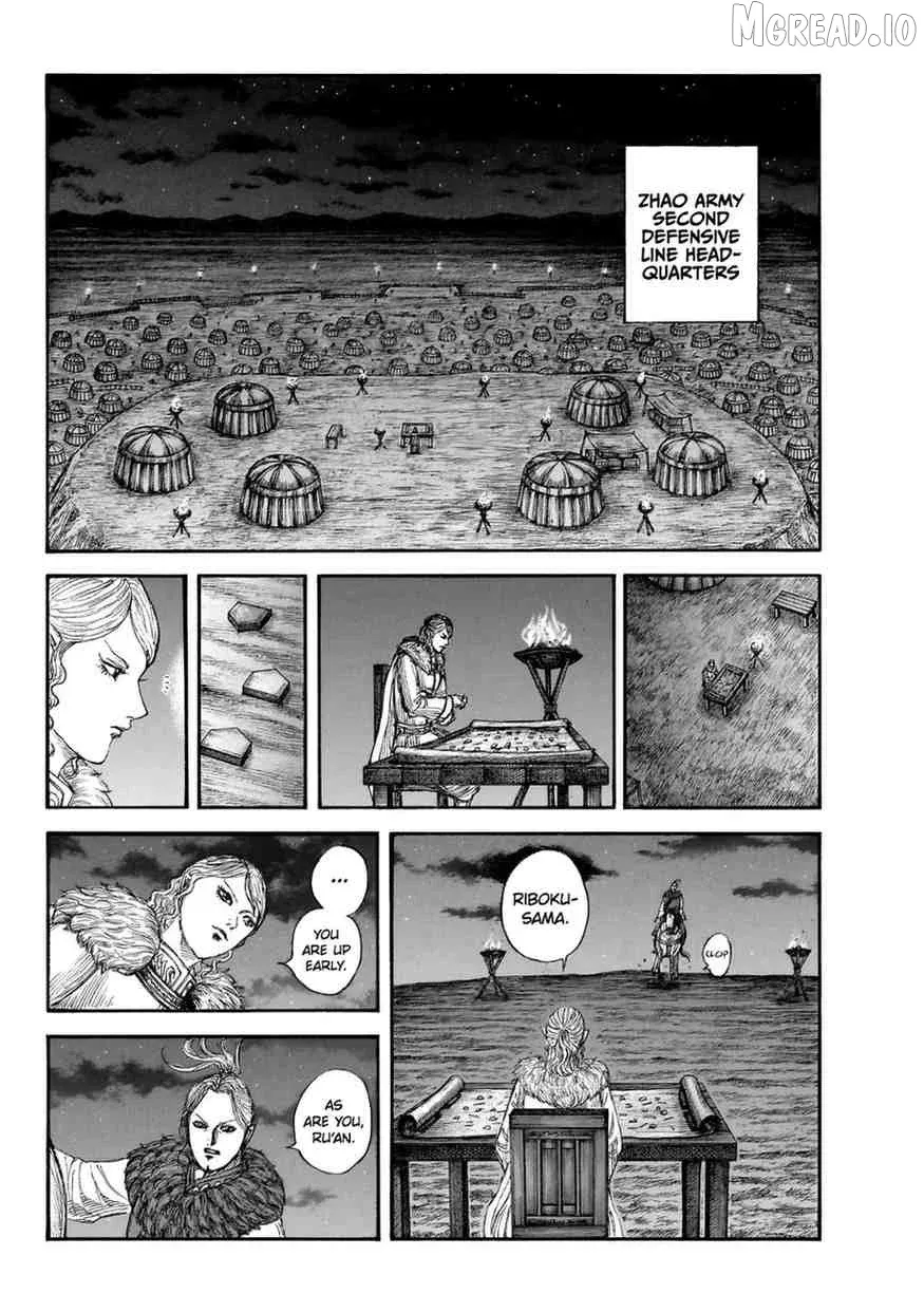 Kingdom  Manga Chapter 874 page 8 - 