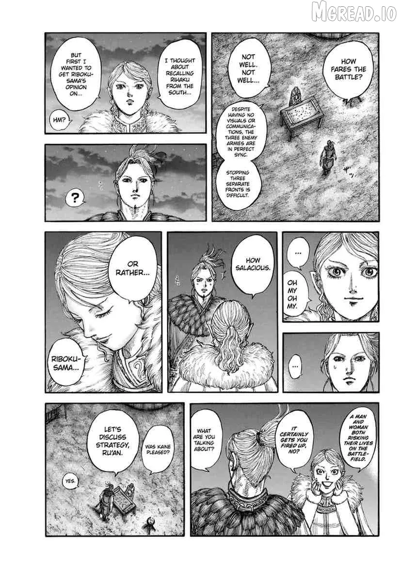 Kingdom  Manga Chapter 874 page 9 - 