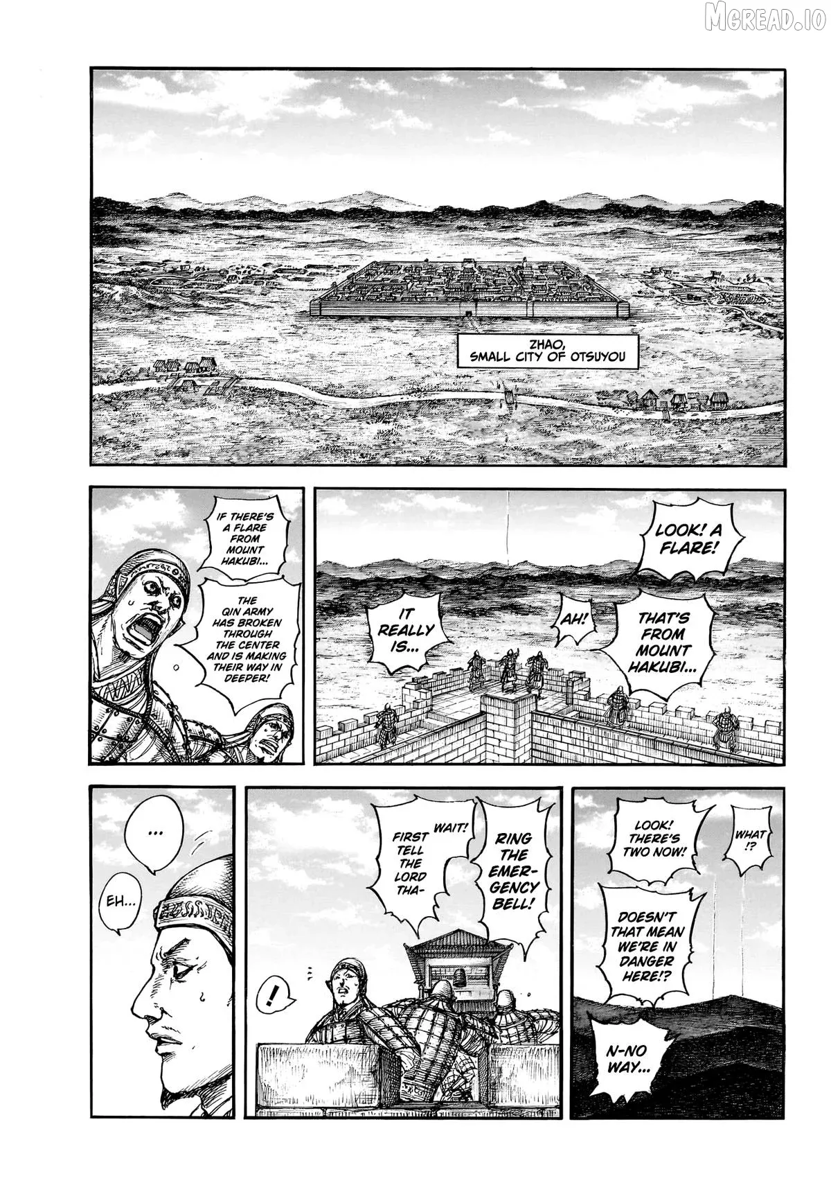 Kingdom  Manga Chapter 875 page 5 - 