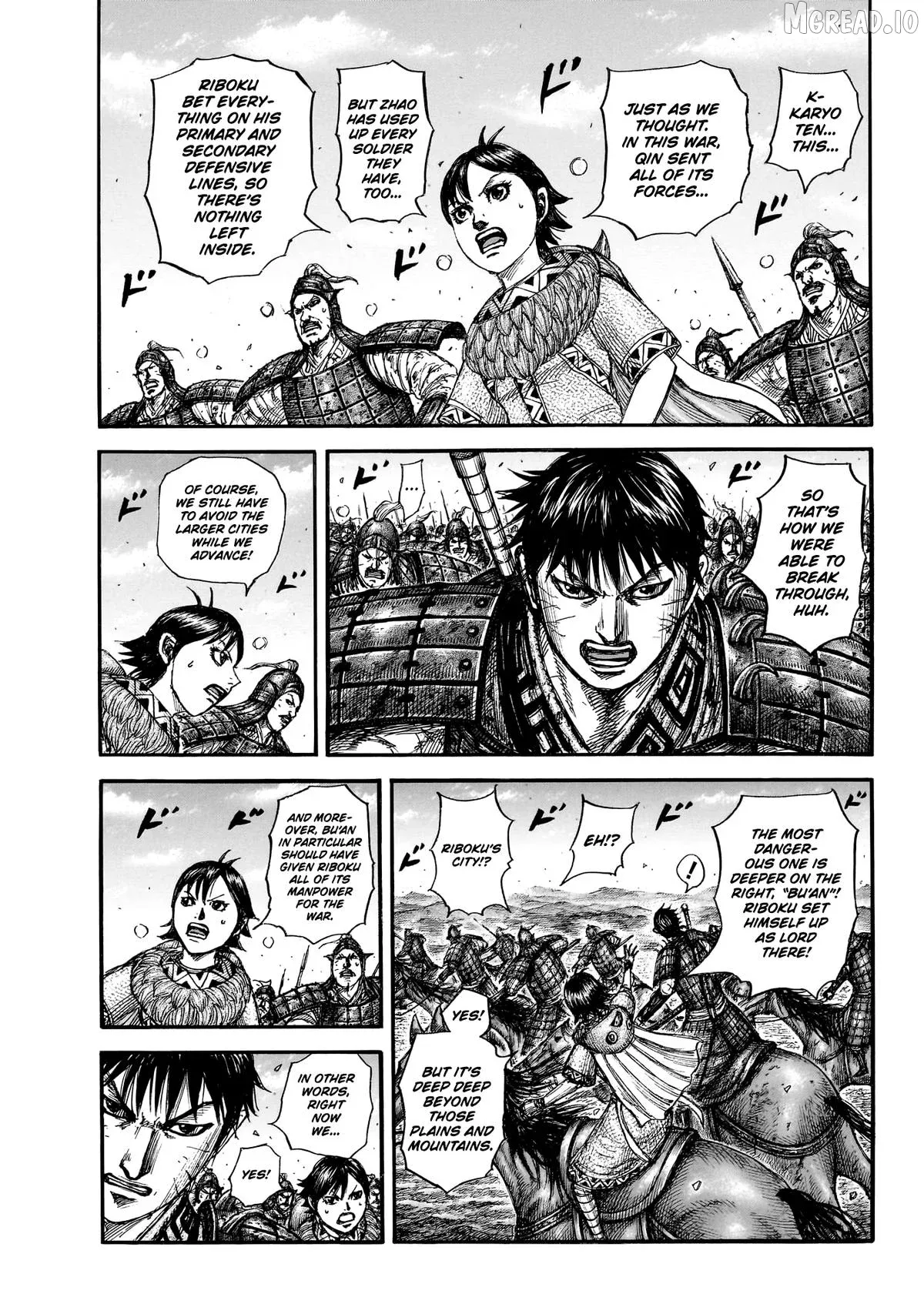 Kingdom  Manga Chapter 875 page 9 - 