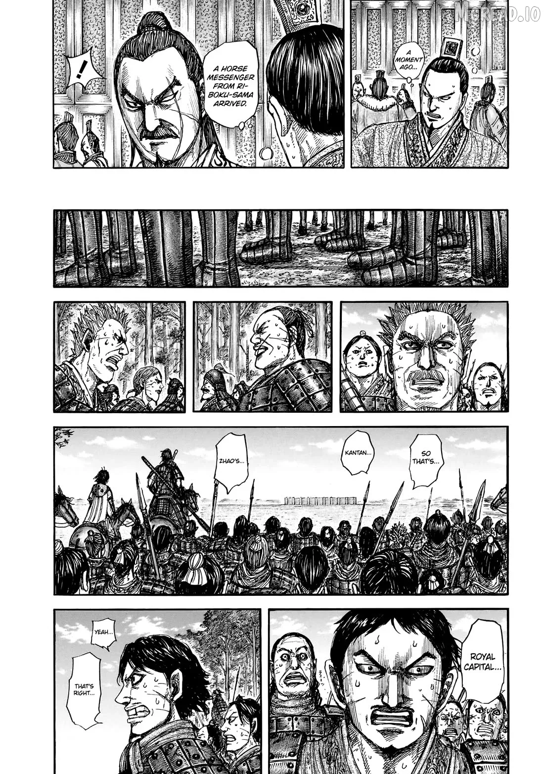 Kingdom  Manga Chapter 876 page 11 - 