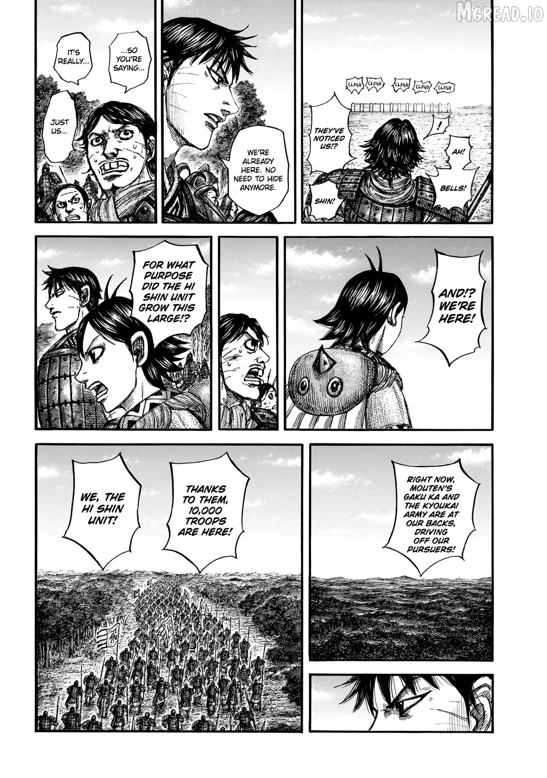 Kingdom  Manga Chapter 876 page 12 - 