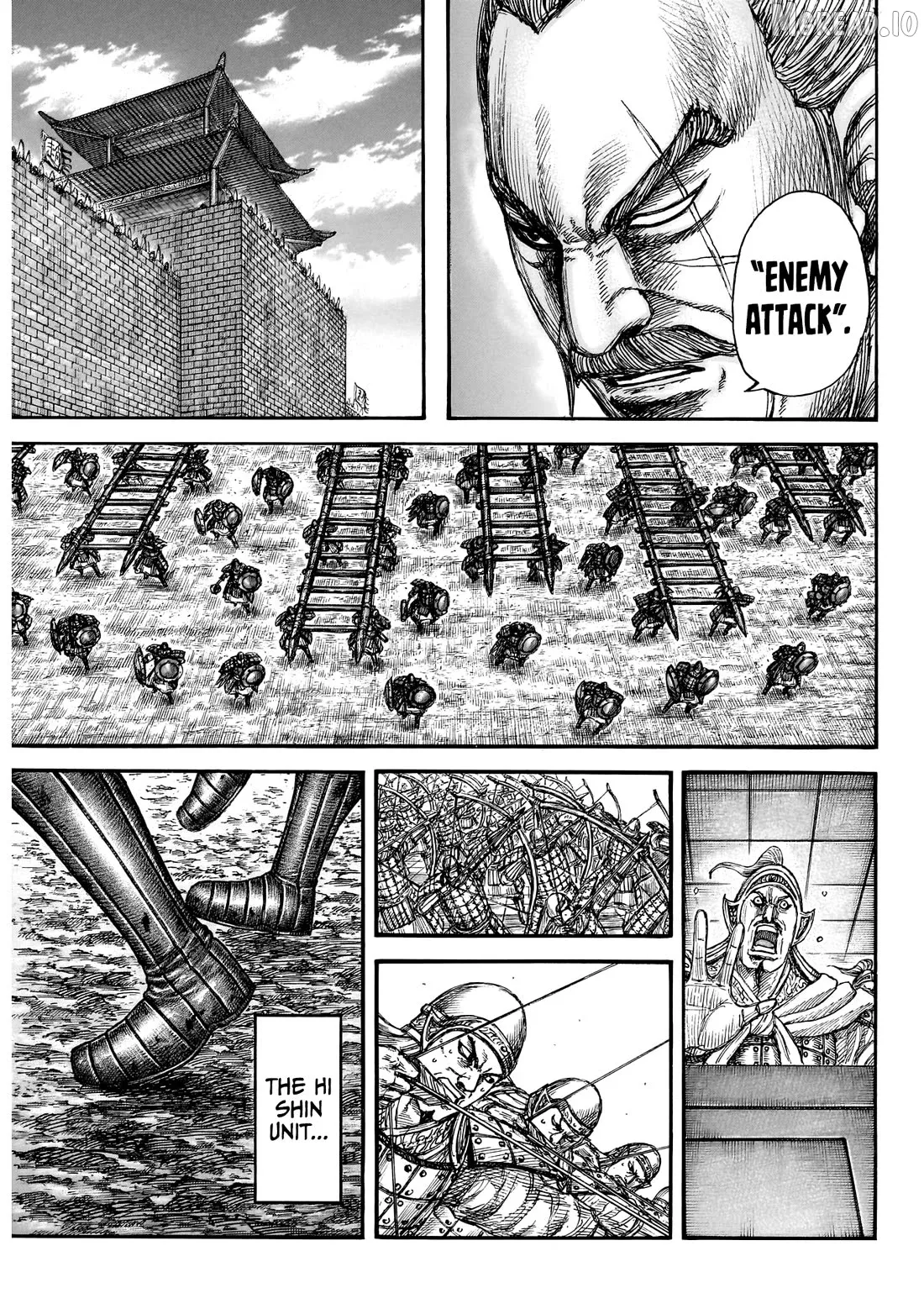 Kingdom  Manga Chapter 876 page 19 - 