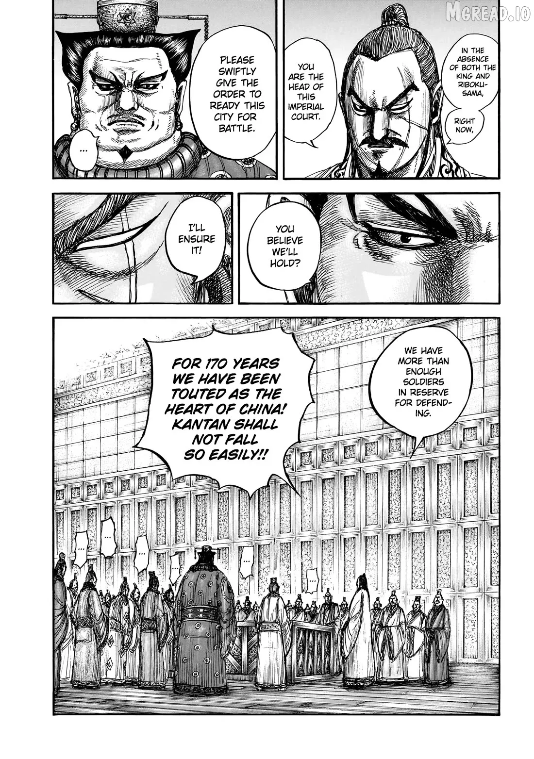Kingdom  Manga Chapter 876 page 7 - 