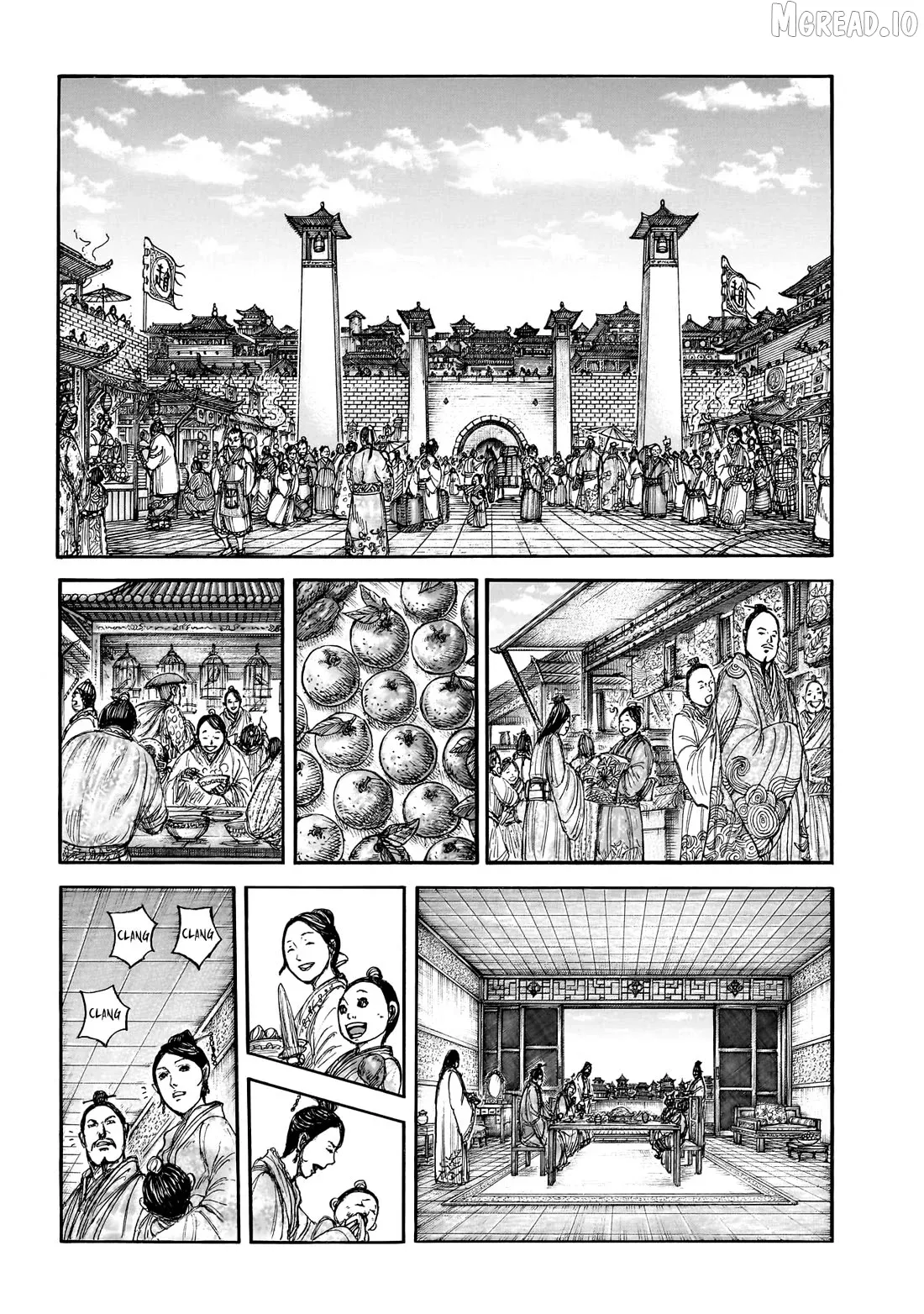 Kingdom  Manga Chapter 876 page 8 - 
