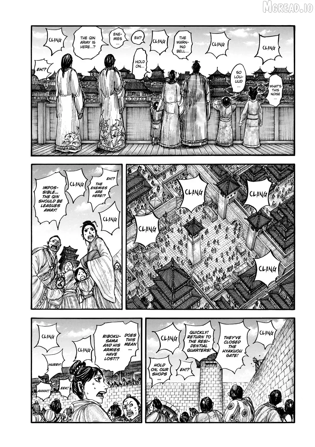 Kingdom  Manga Chapter 876 page 9 - 