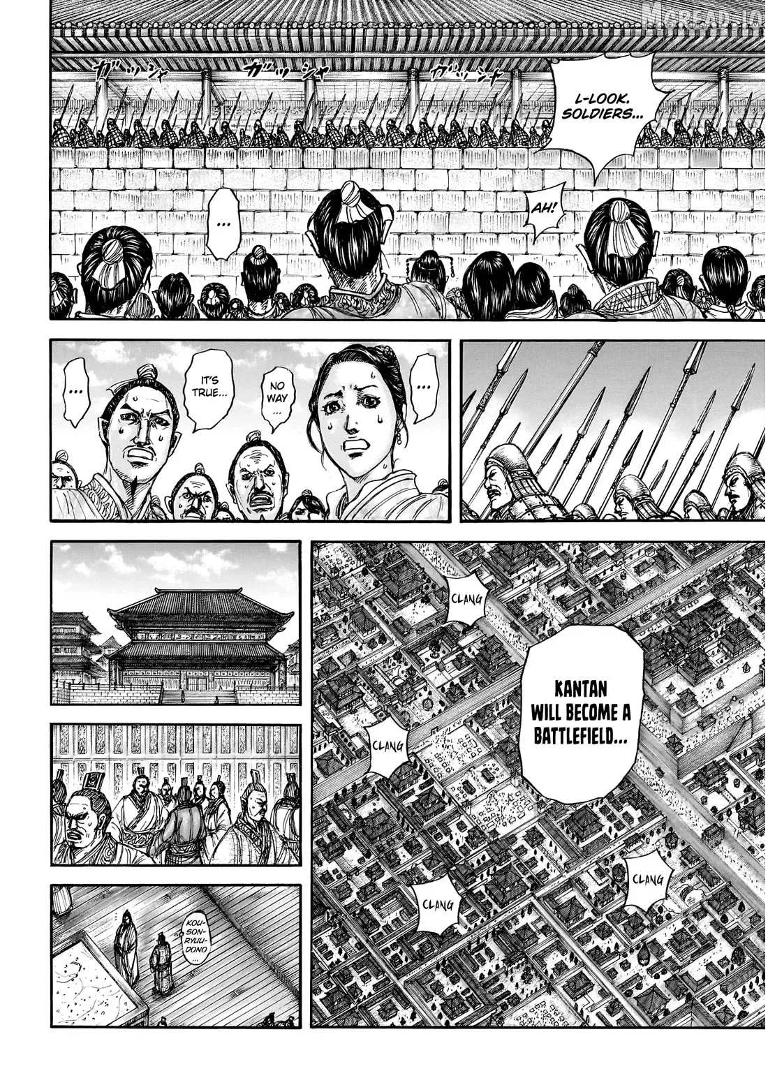 Kingdom  Manga Chapter 876 page 10 - 