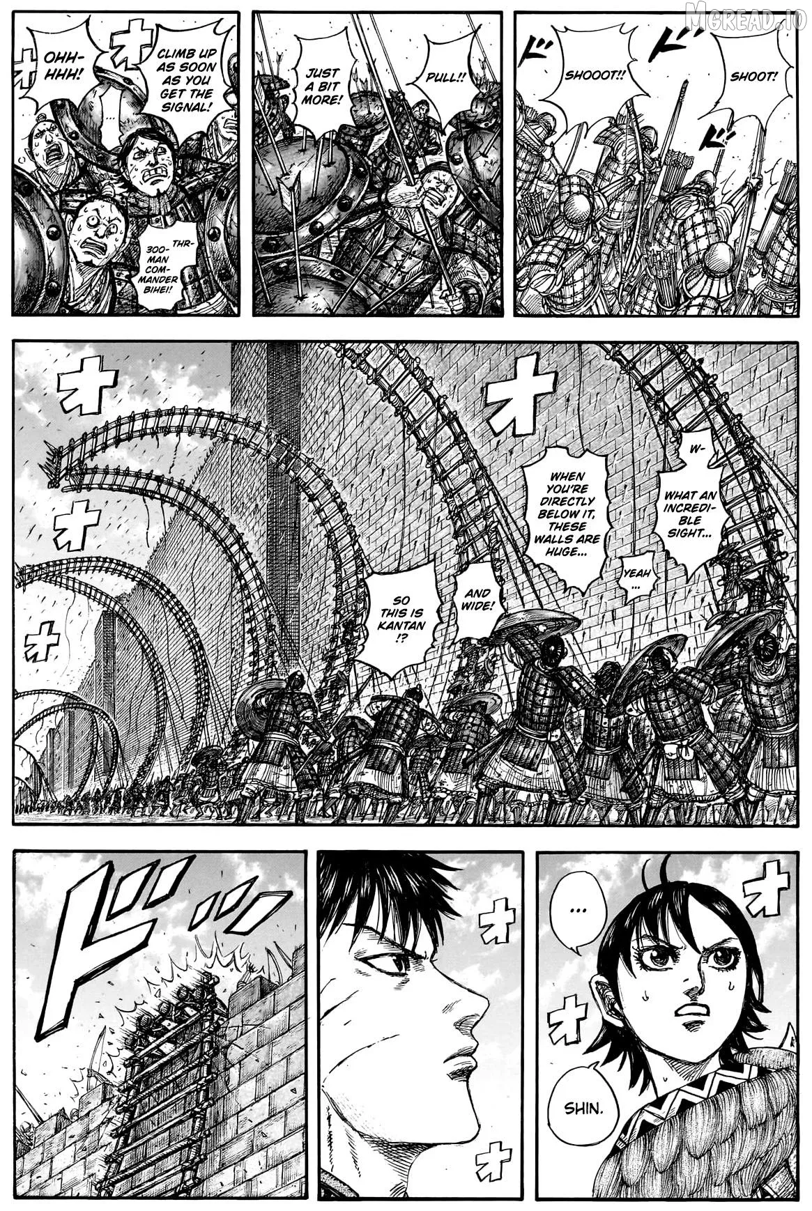 Kingdom  Manga Chapter 877 page 2 - 
