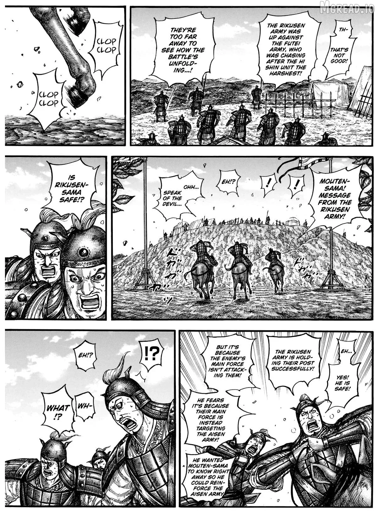 Kingdom  Manga Chapter 877 page 11 - 