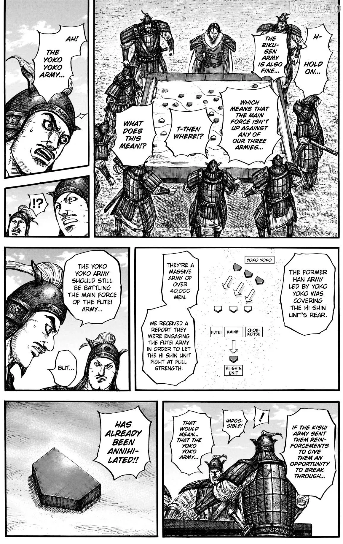 Kingdom  Manga Chapter 877 page 12 - 