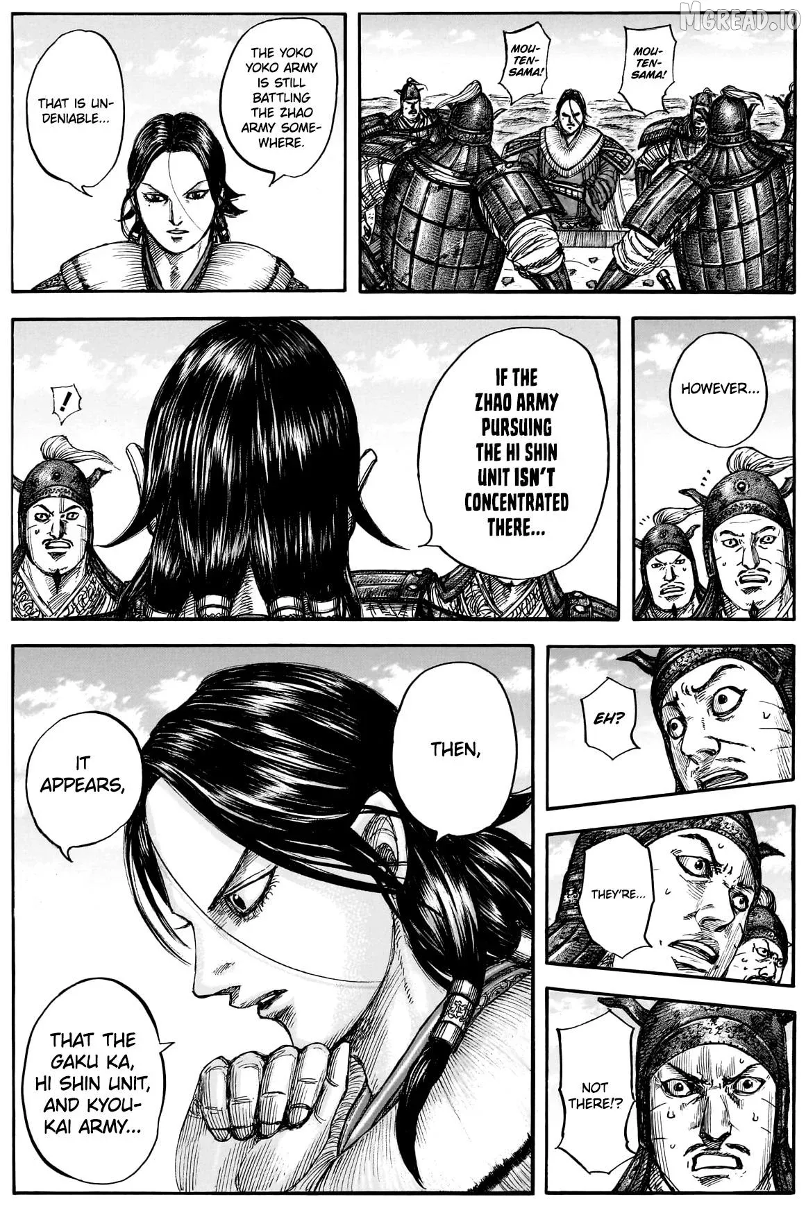 Kingdom  Manga Chapter 877 page 13 - 