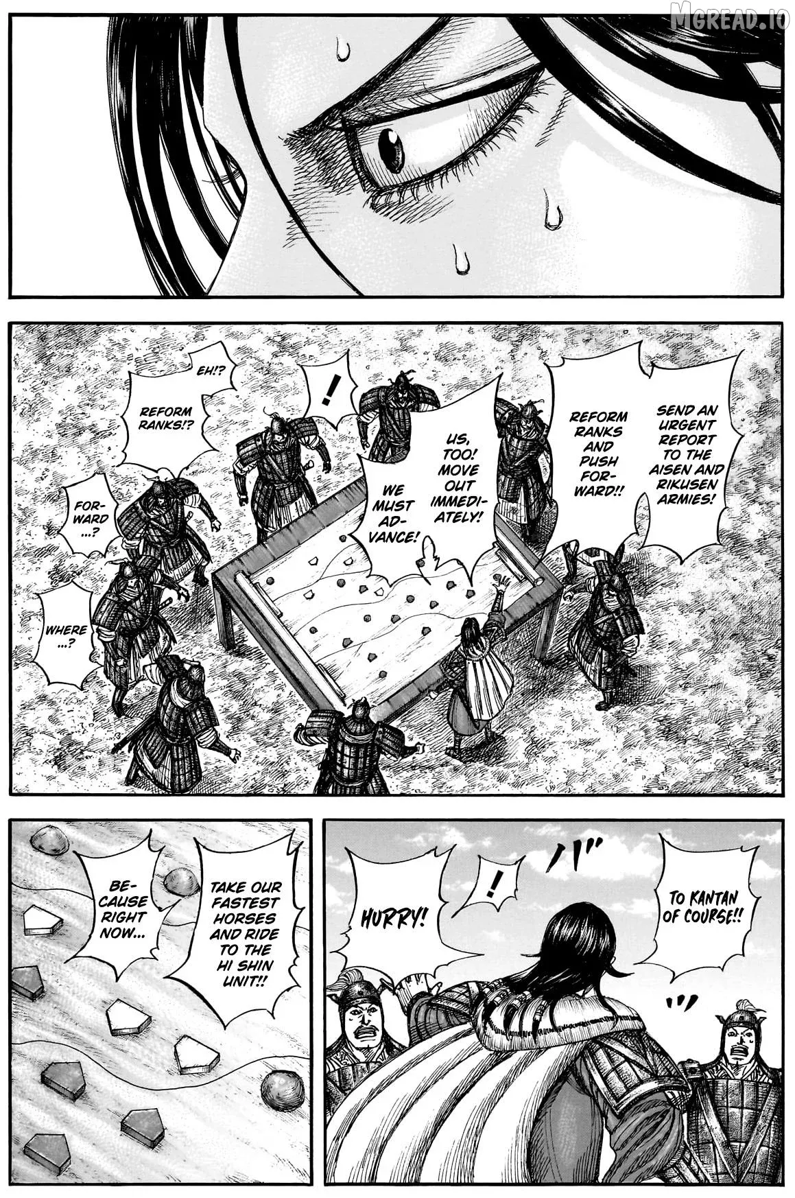 Kingdom  Manga Chapter 877 page 14 - 