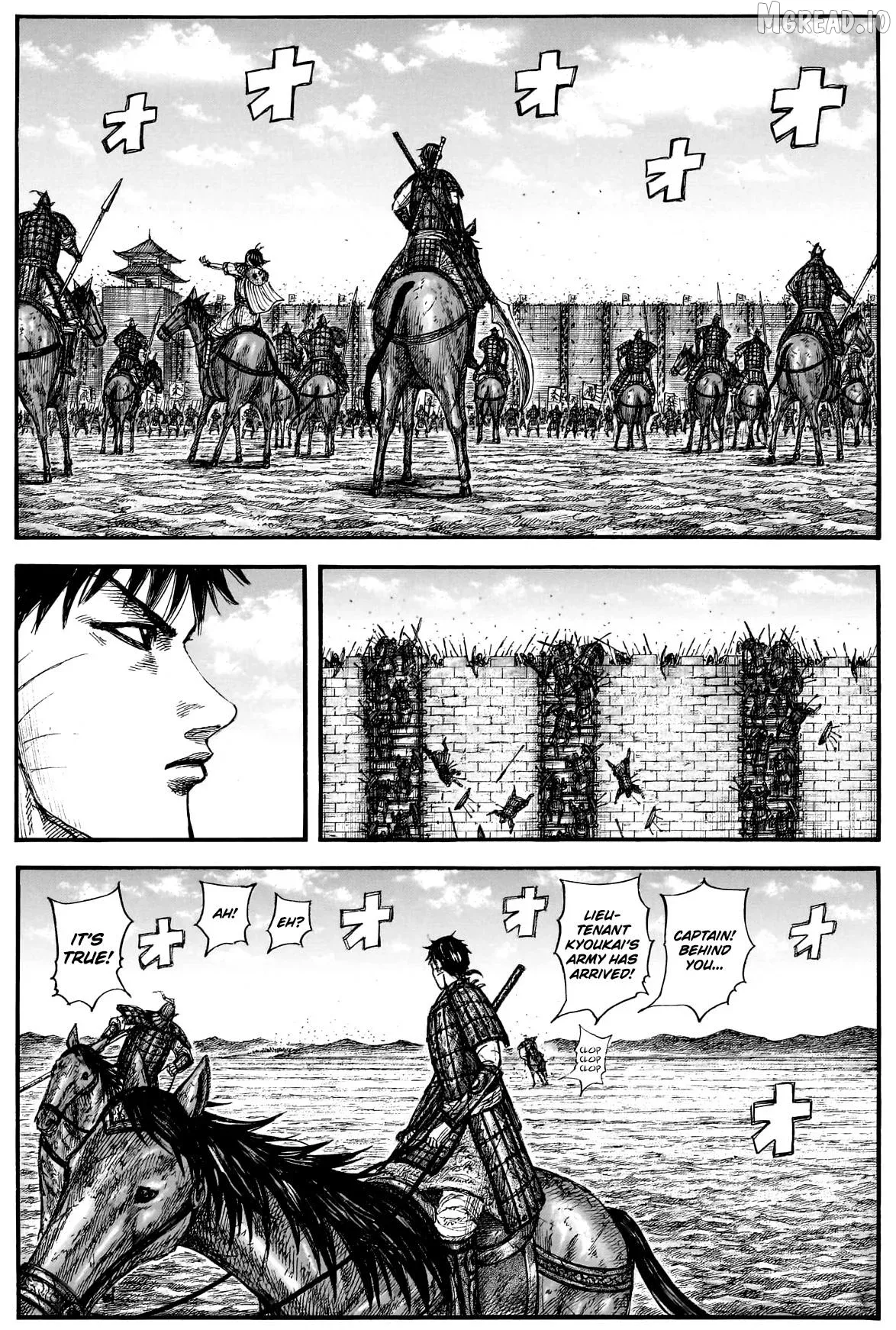 Kingdom  Manga Chapter 877 page 15 - 