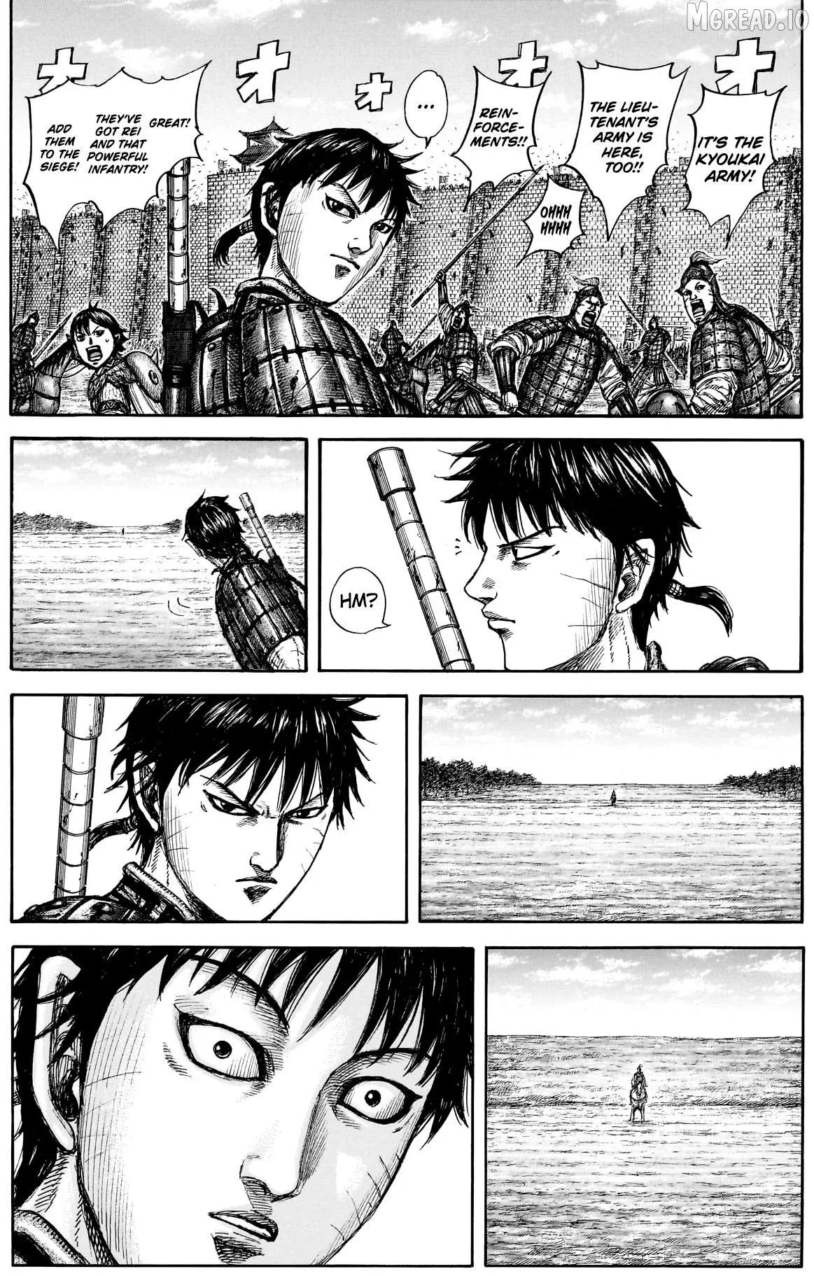 Kingdom  Manga Chapter 877 page 16 - 