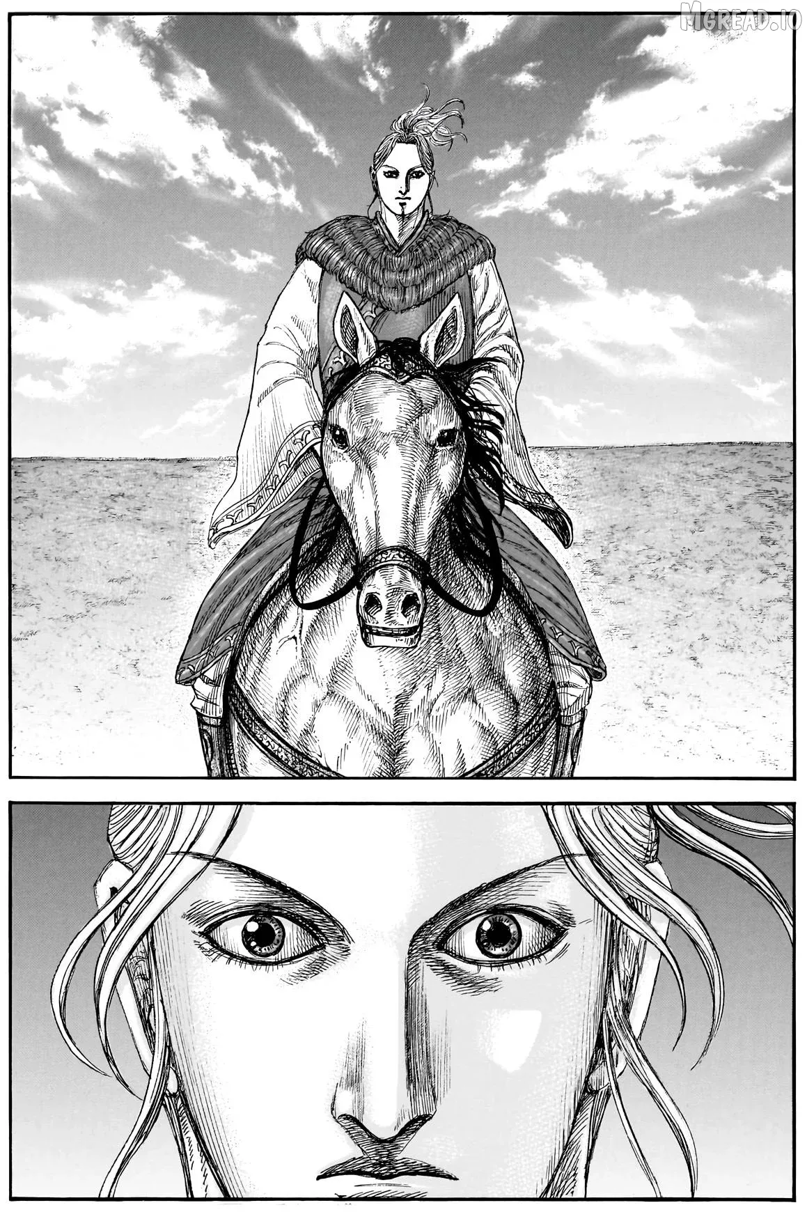 Kingdom  Manga Chapter 877 page 17 - 