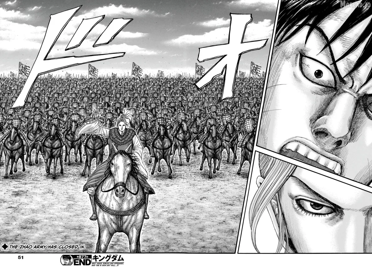 Kingdom  Manga Chapter 877 page 18 - 
