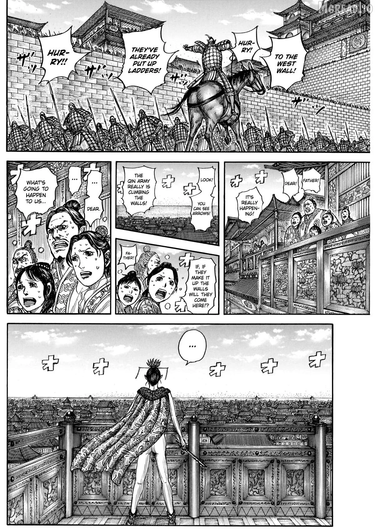 Kingdom  Manga Chapter 877 page 4 - 