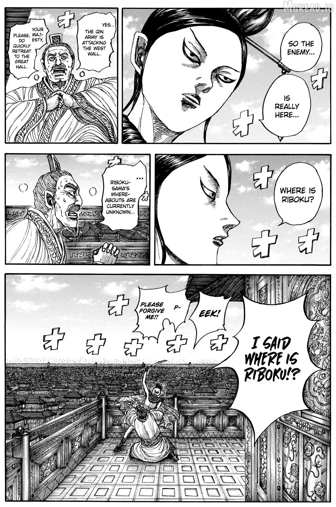 Kingdom  Manga Chapter 877 page 5 - 
