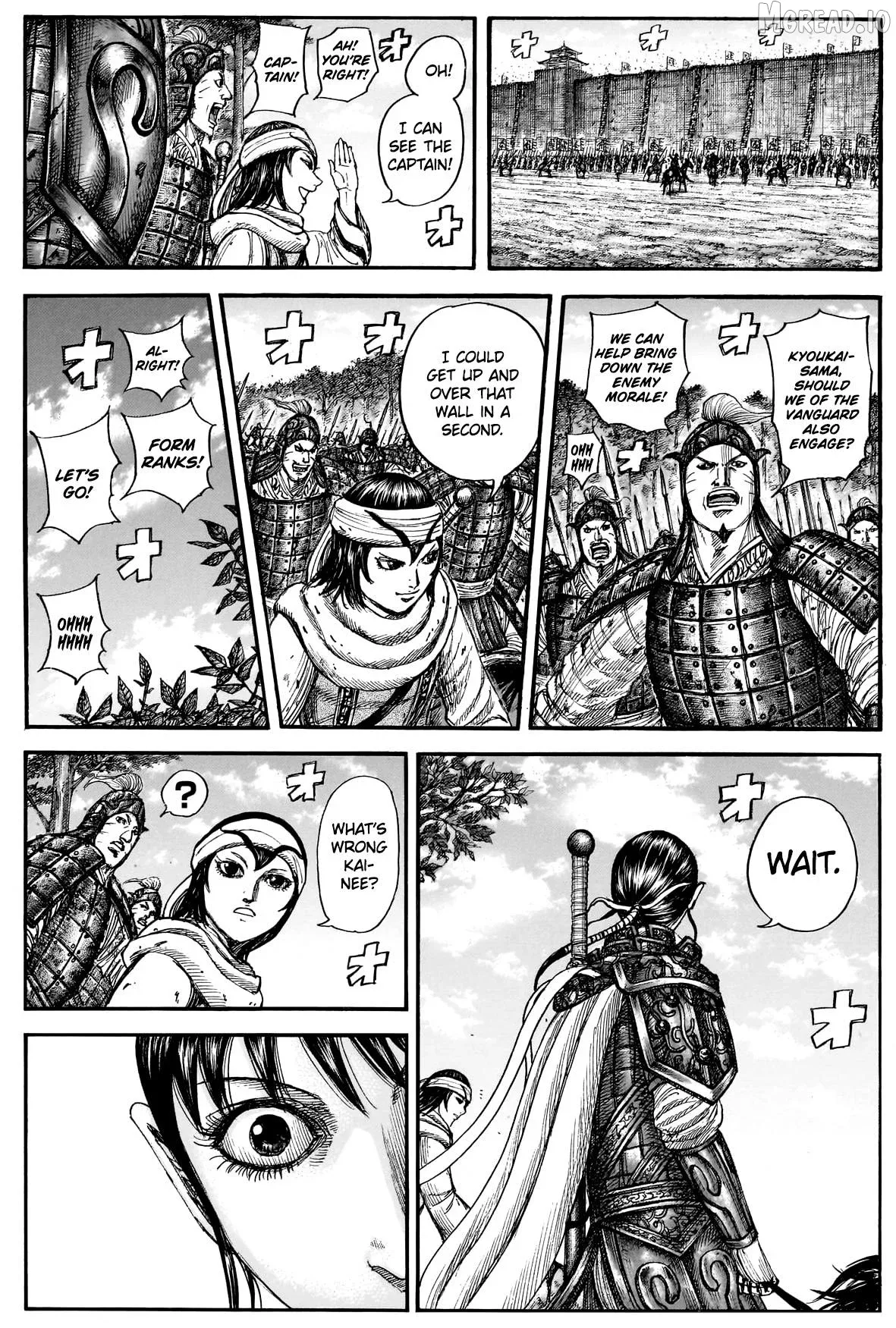 Kingdom  Manga Chapter 877 page 7 - 
