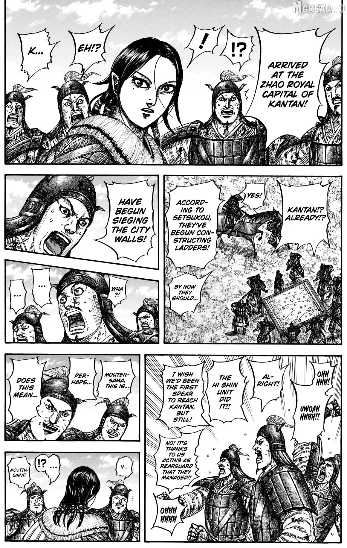 Kingdom  Manga Chapter 877 page 9 - 