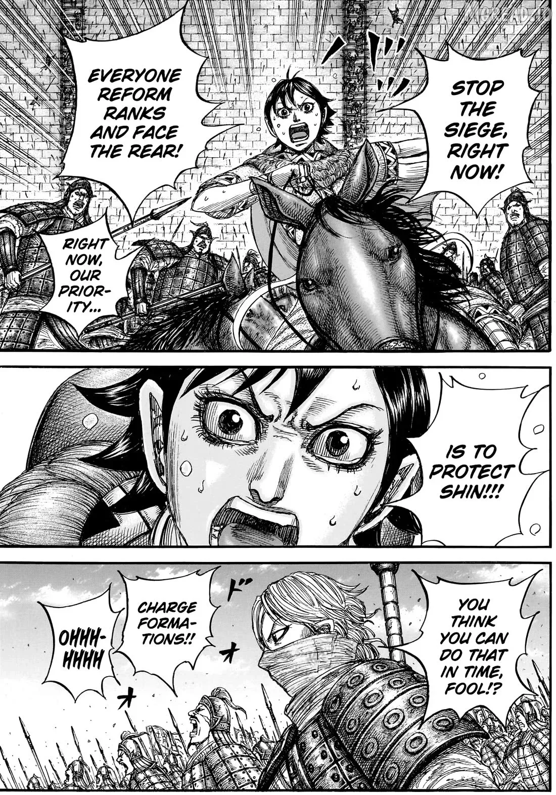 Kingdom  Manga Chapter 878 page 15 - 