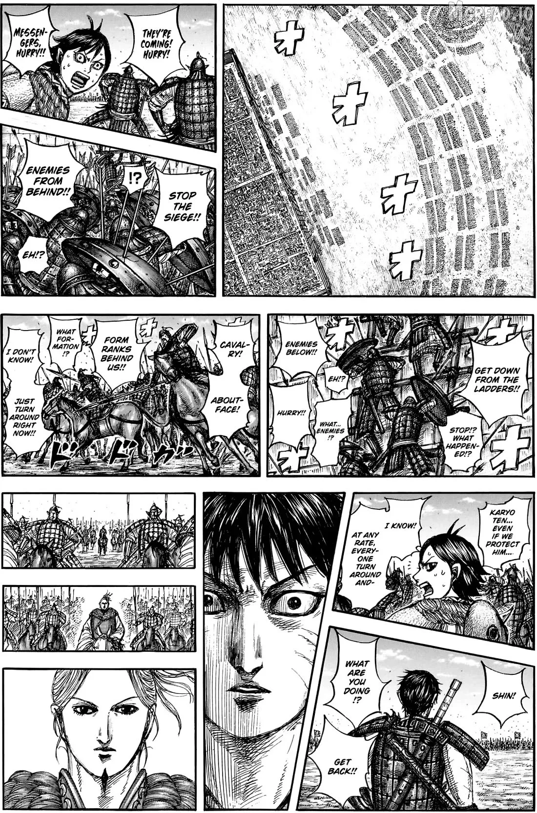 Kingdom  Manga Chapter 878 page 16 - 