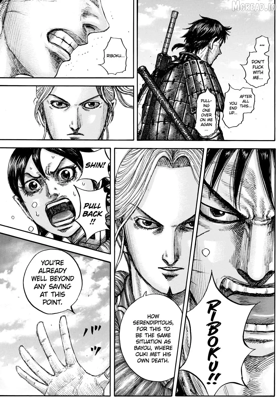 Kingdom  Manga Chapter 878 page 17 - 