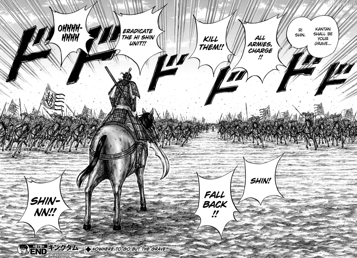 Kingdom  Manga Chapter 878 page 18 - 