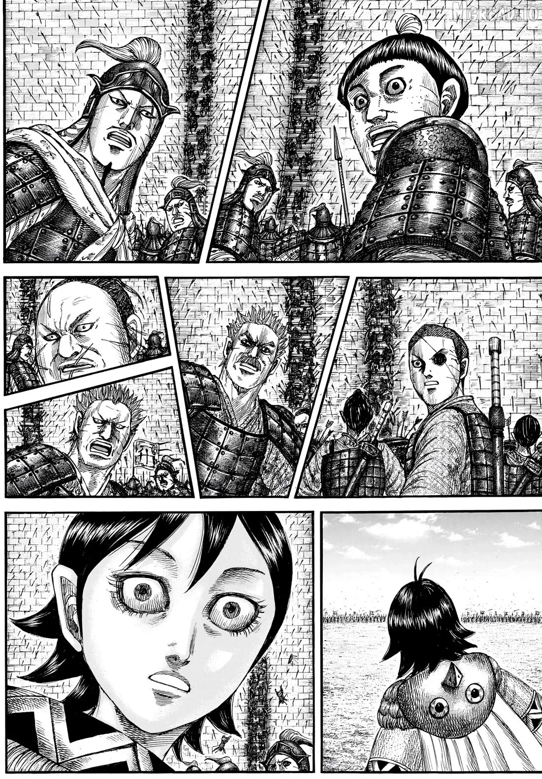 Kingdom  Manga Chapter 878 page 4 - 