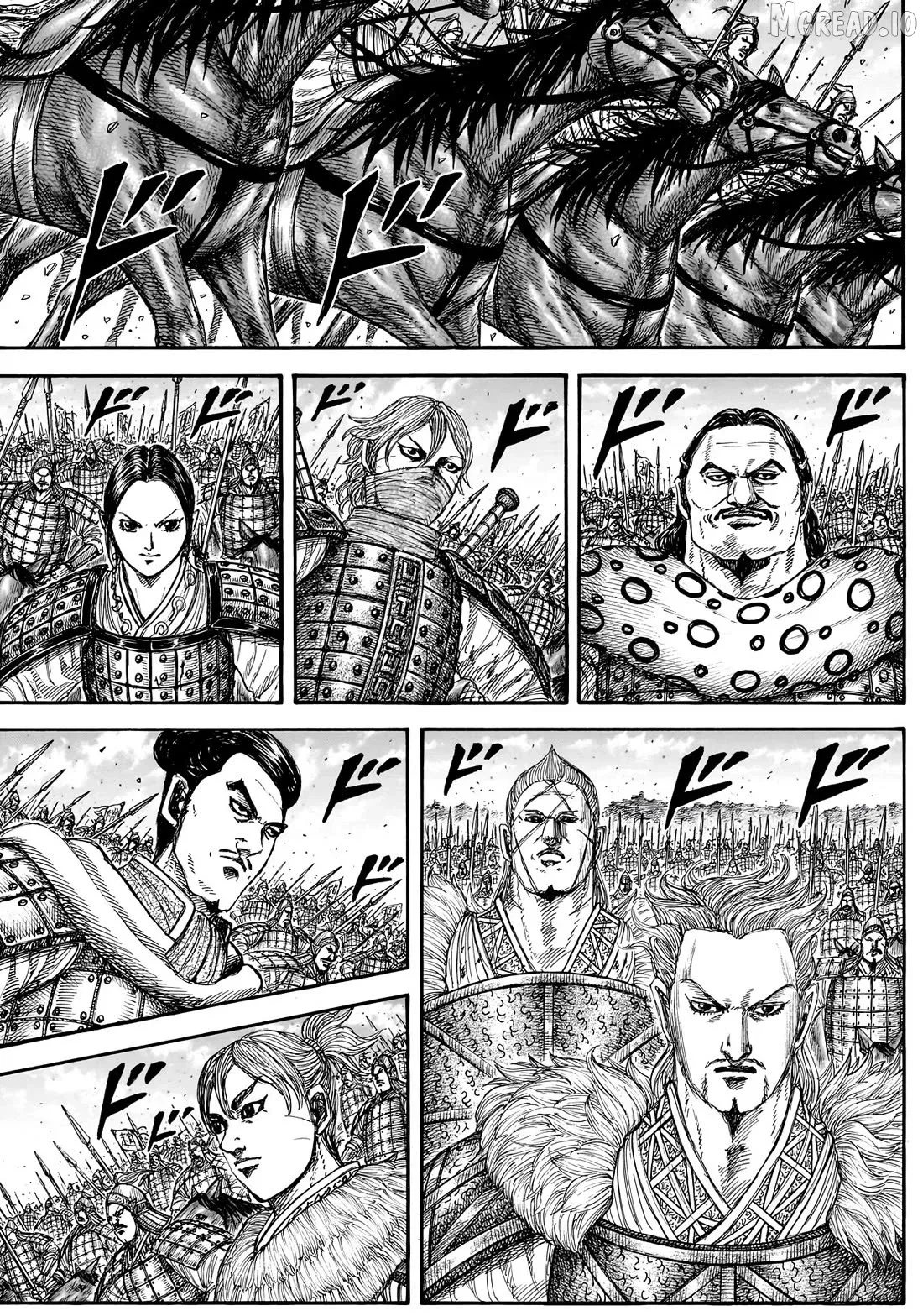 Kingdom  Manga Chapter 878 page 5 - 