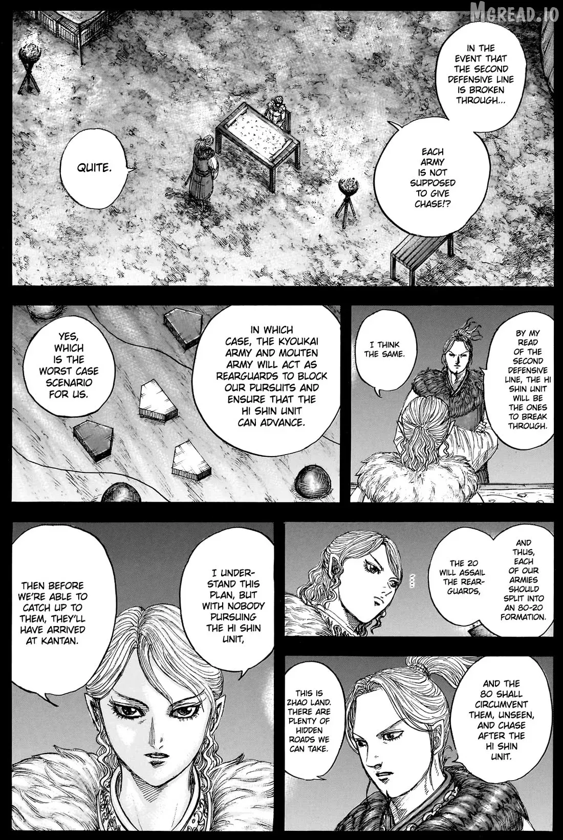 Kingdom  Manga Chapter 878 page 7 - 