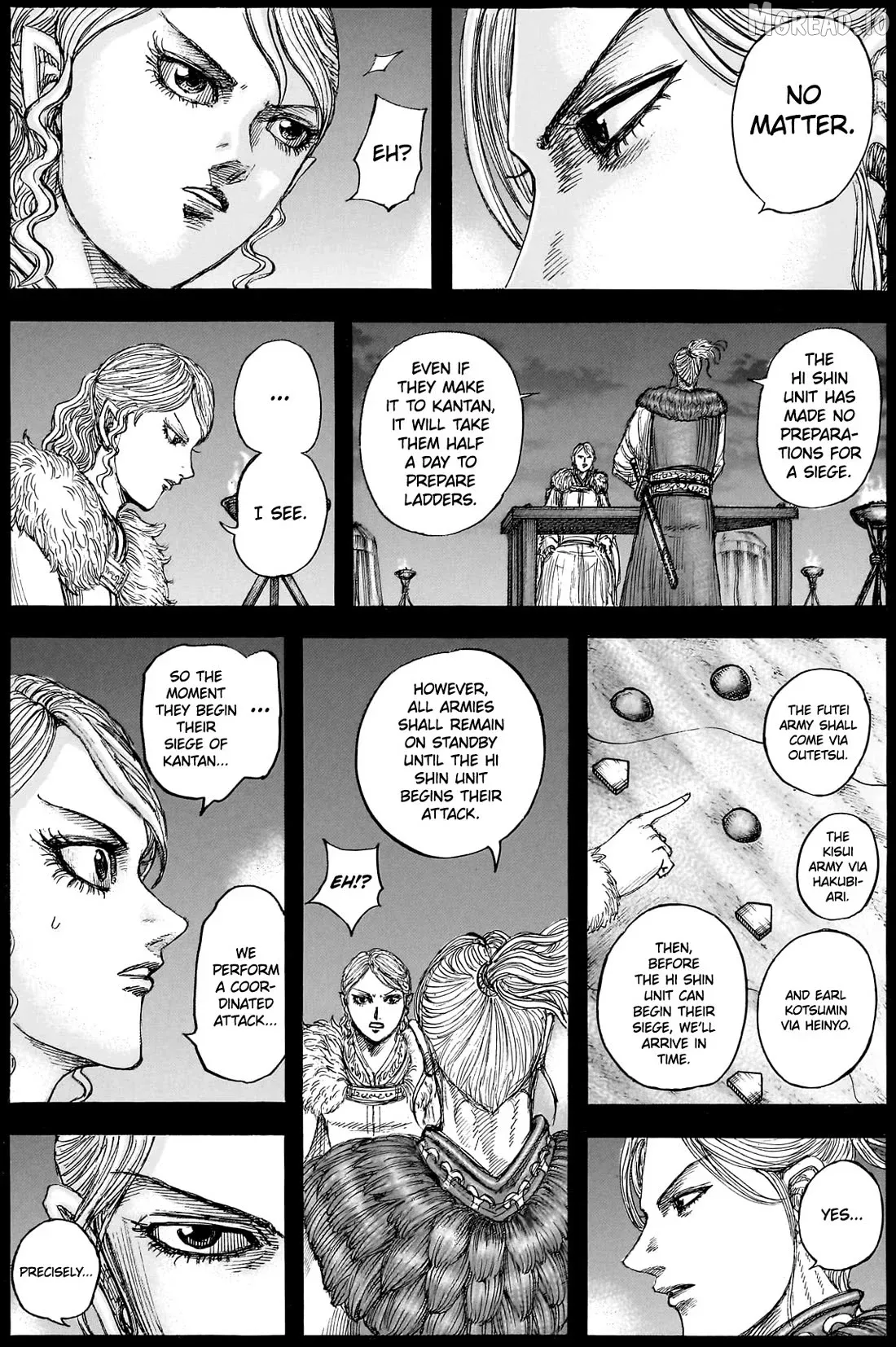 Kingdom  Manga Chapter 878 page 8 - 