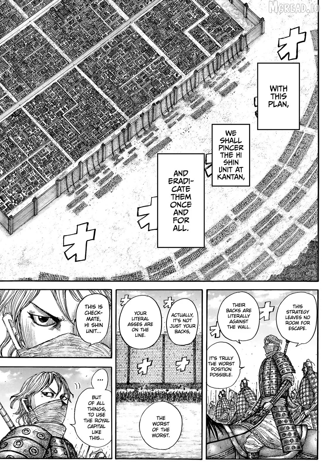 Kingdom  Manga Chapter 878 page 9 - 