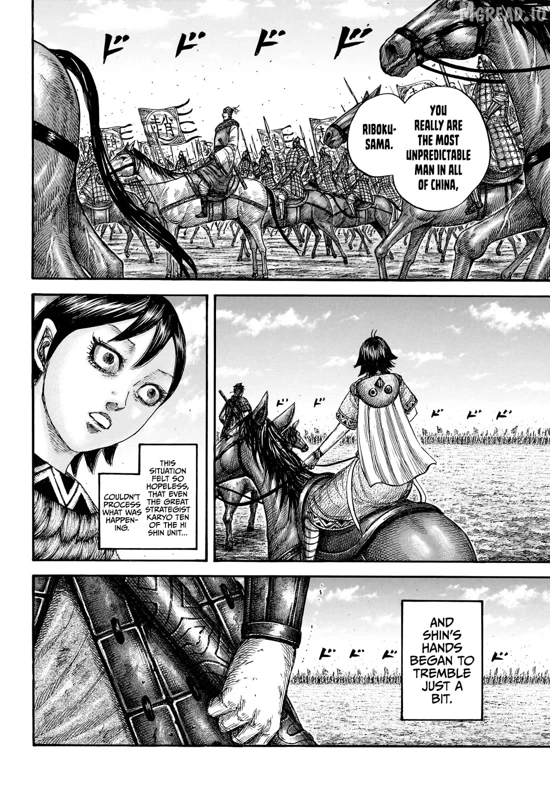 Kingdom  Manga Chapter 878 page 10 - 