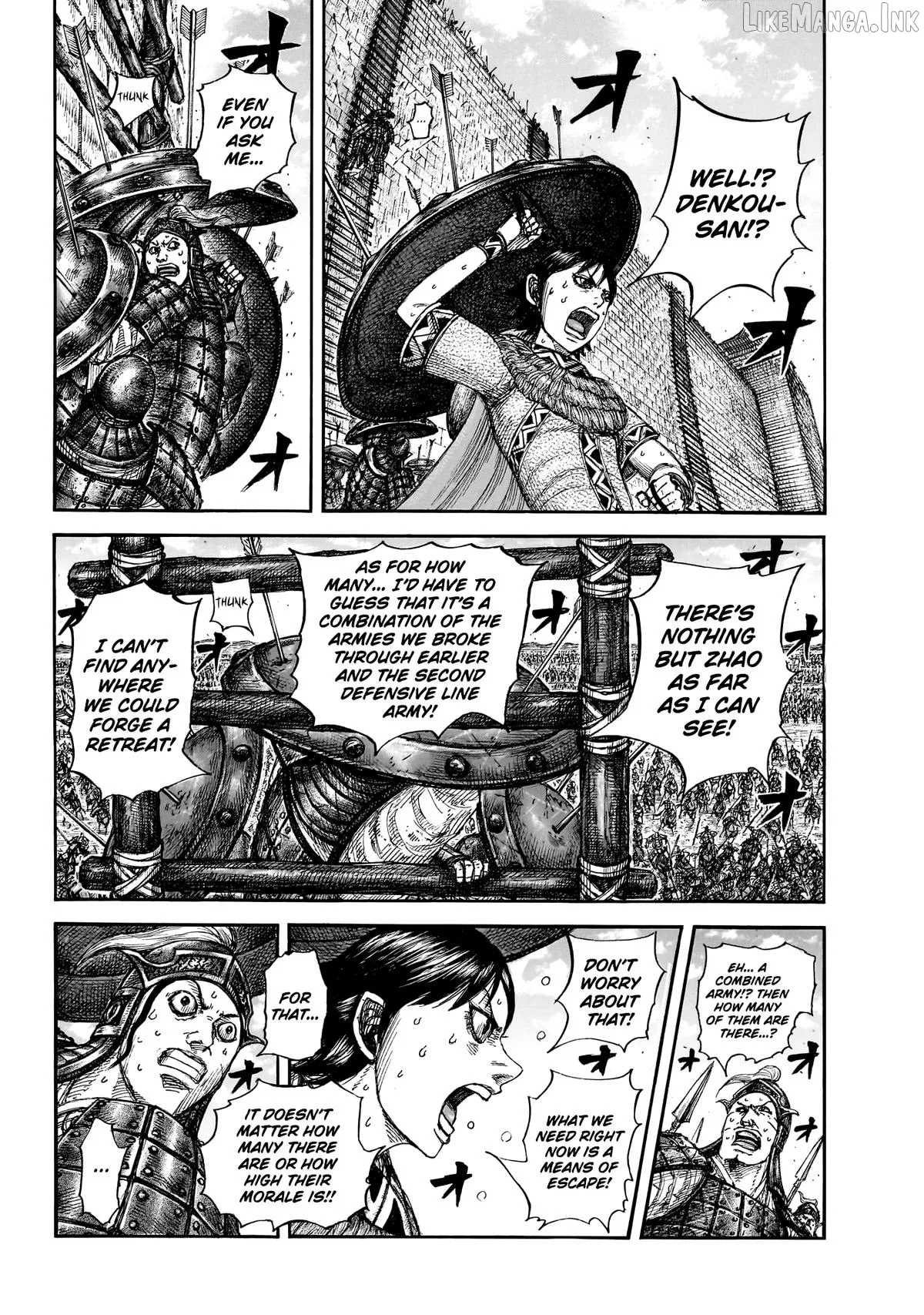 Kingdom  Manga Chapter 879 page 11 - 