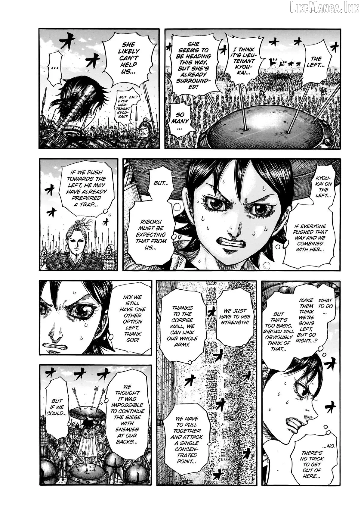 Kingdom  Manga Chapter 879 page 12 - 