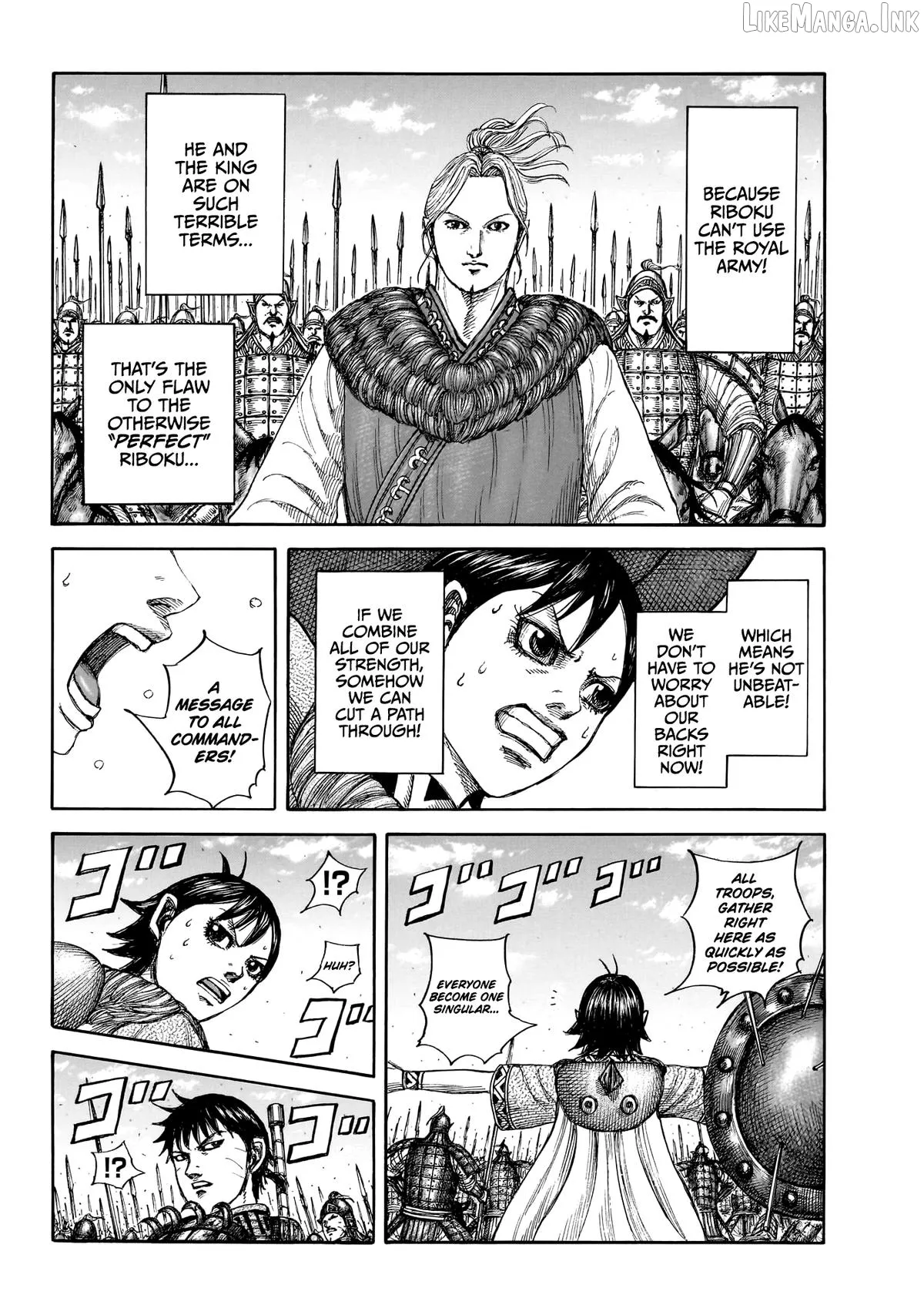 Kingdom  Manga Chapter 879 page 13 - 