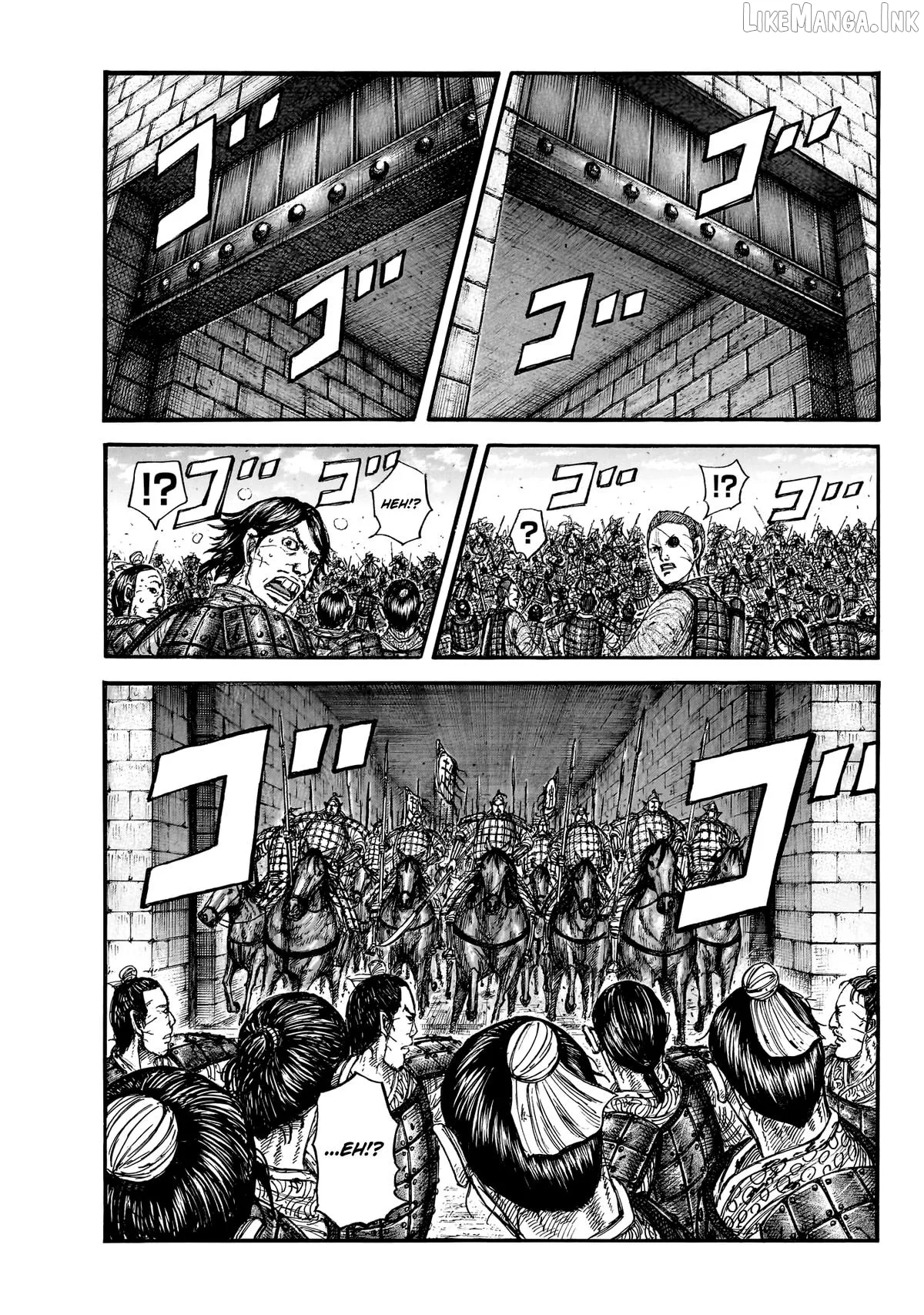 Kingdom  Manga Chapter 879 page 14 - 