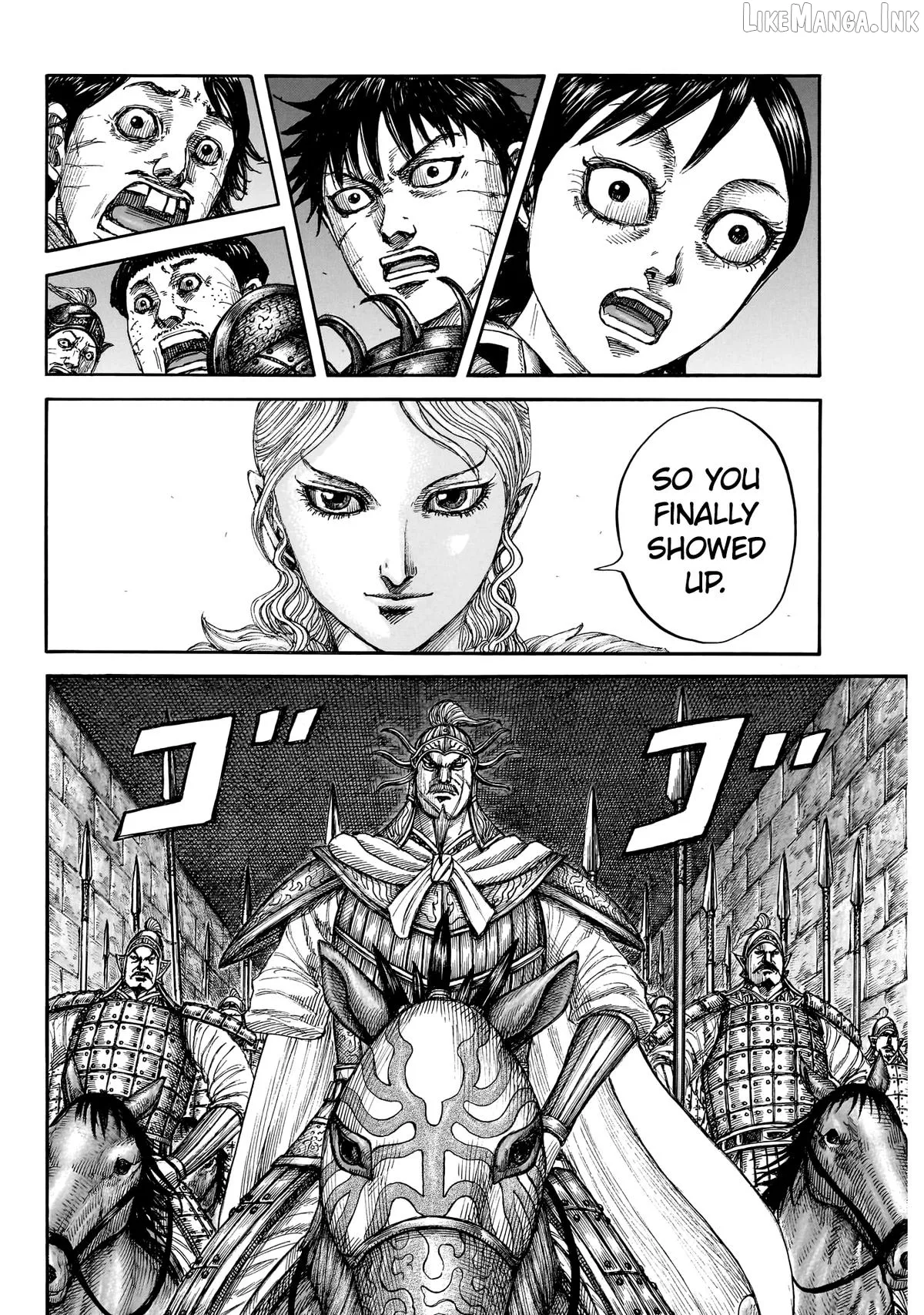 Kingdom  Manga Chapter 879 page 15 - 