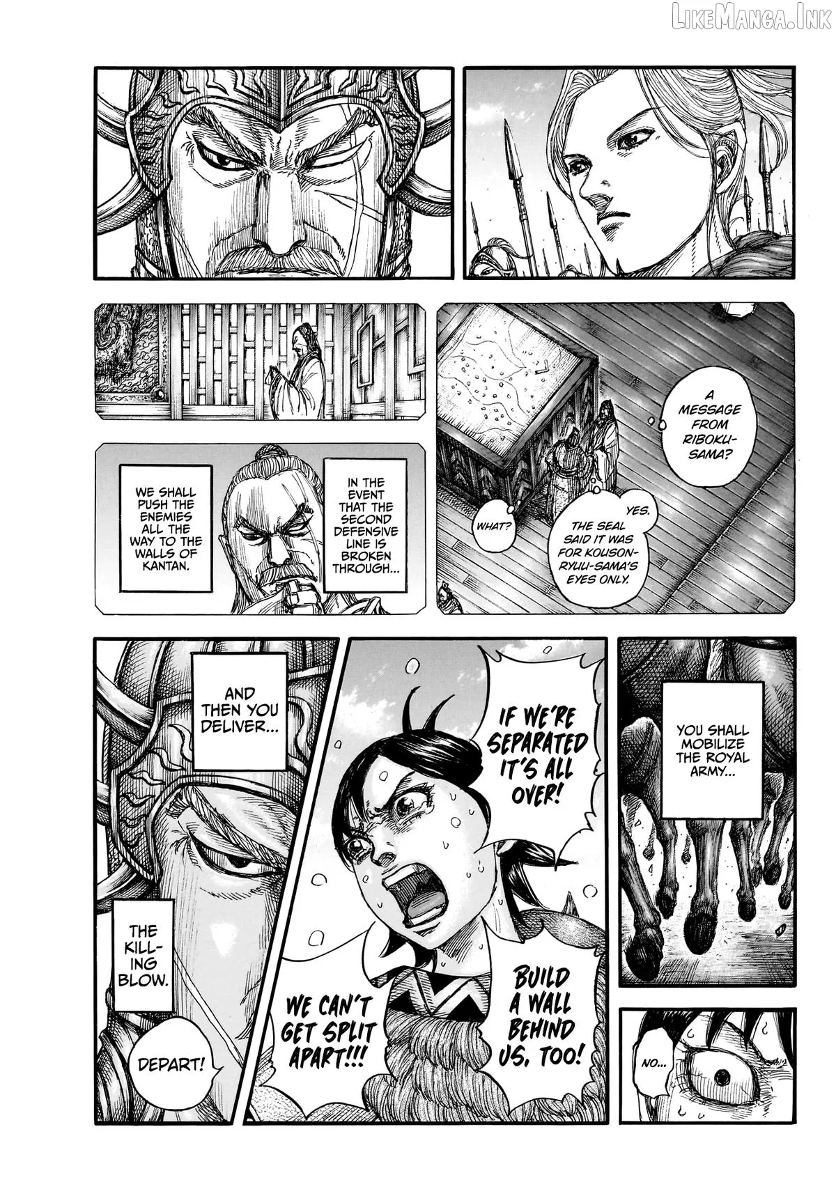 Kingdom  Manga Chapter 879 page 16 - 