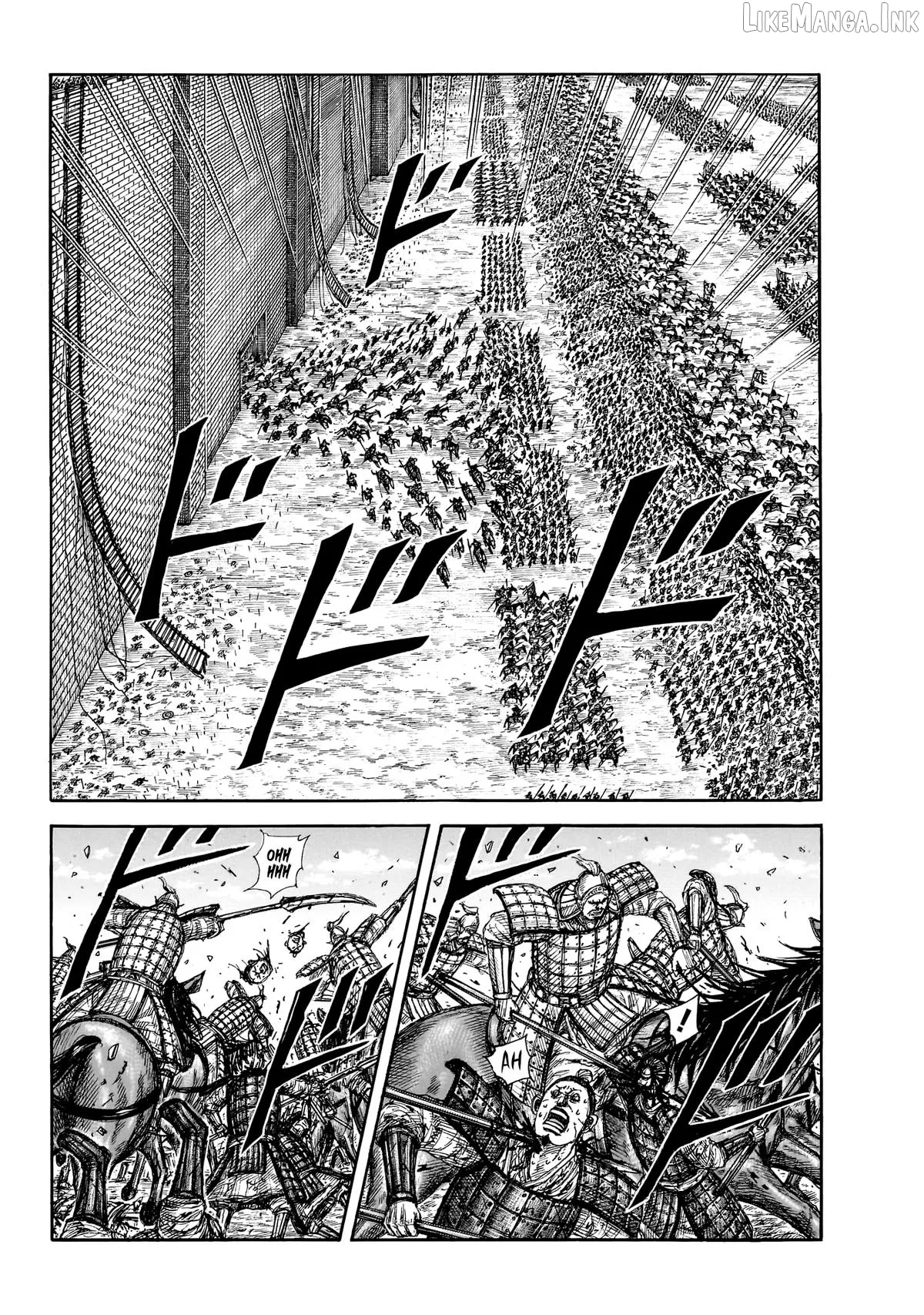 Kingdom  Manga Chapter 879 page 17 - 