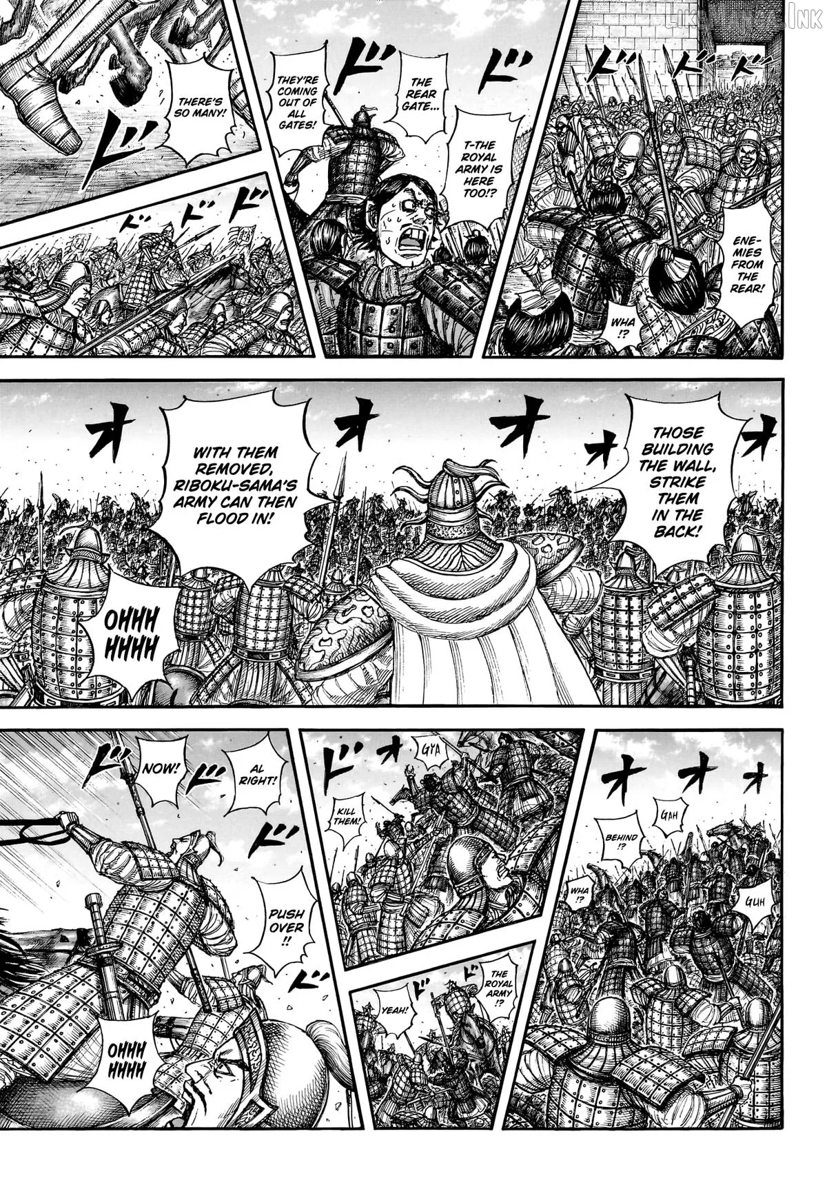 Kingdom  Manga Chapter 879 page 18 - 