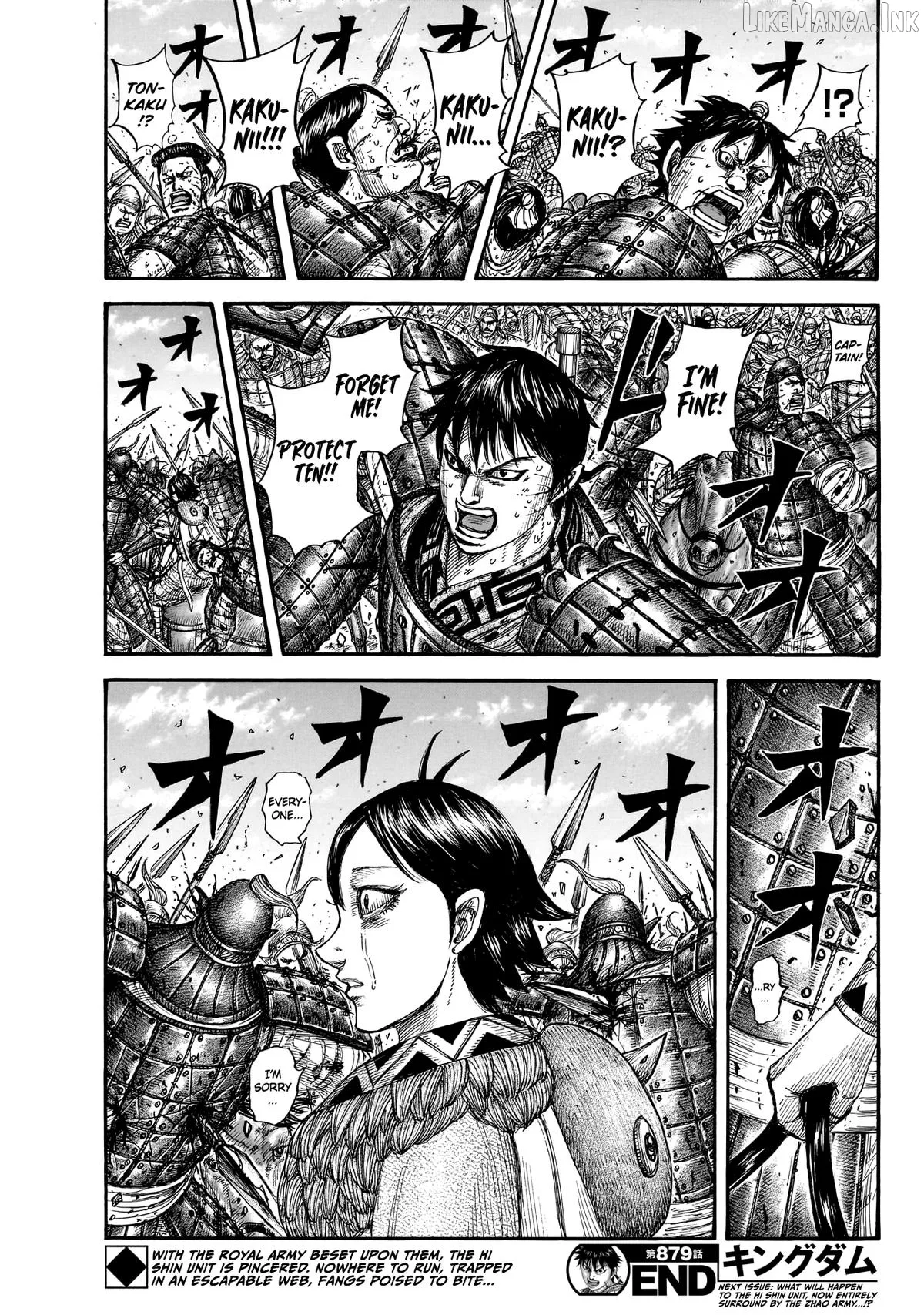 Kingdom  Manga Chapter 879 page 20 - 