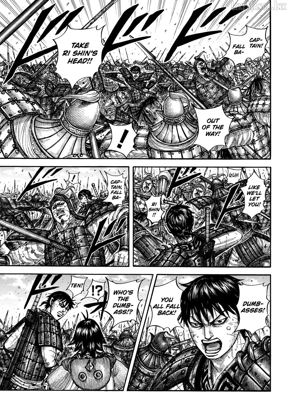 Kingdom  Manga Chapter 879 page 4 - 