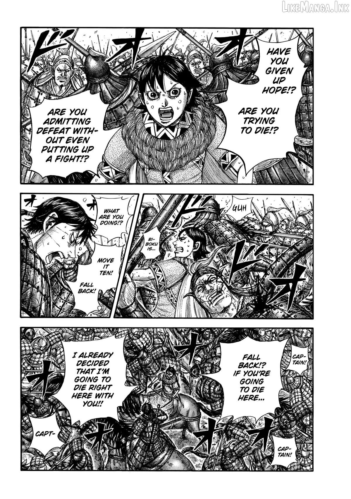 Kingdom  Manga Chapter 879 page 5 - 