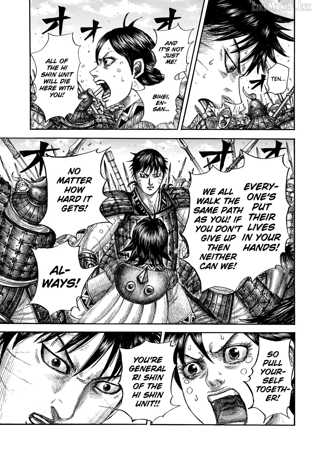 Kingdom  Manga Chapter 879 page 6 - 