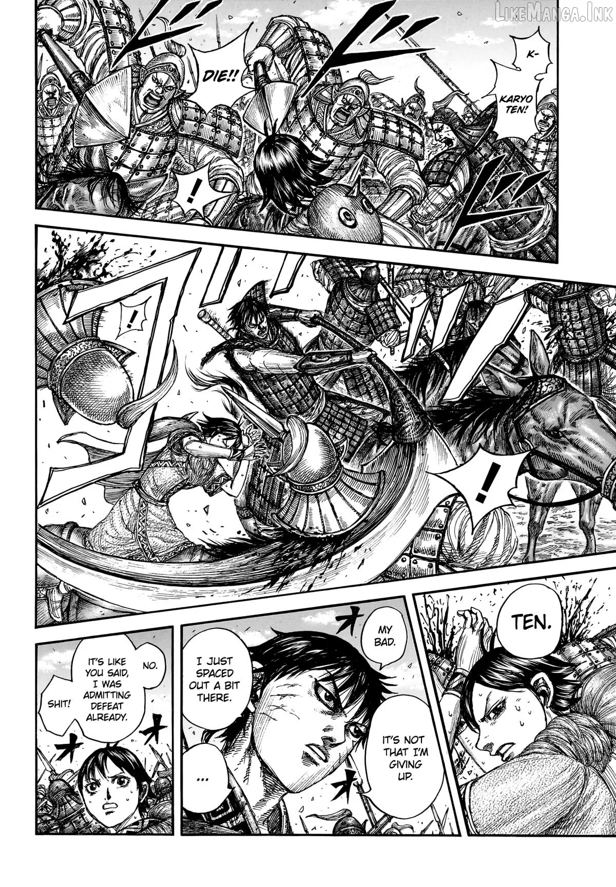 Kingdom  Manga Chapter 879 page 7 - 