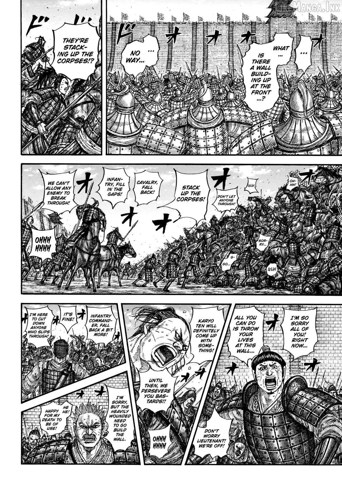 Kingdom  Manga Chapter 879 page 9 - 