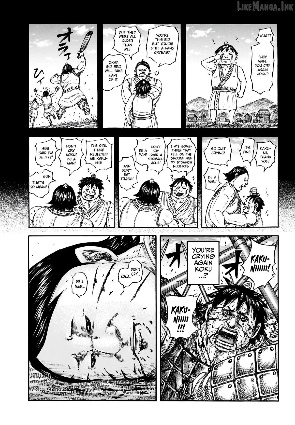 Kingdom  Manga Chapter 880 page 2 - 