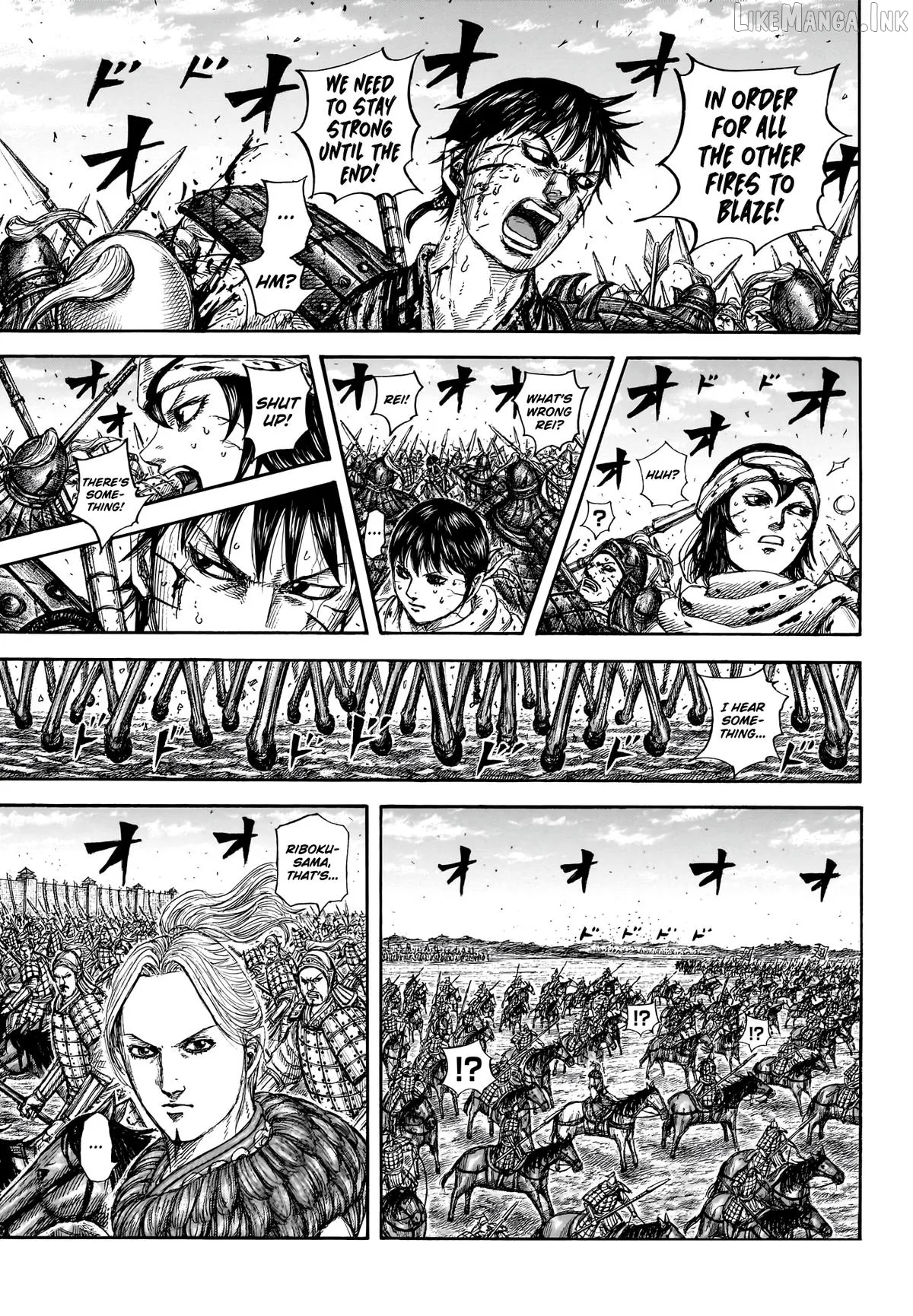 Kingdom  Manga Chapter 880 page 12 - 